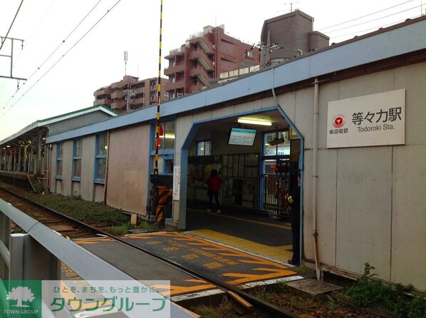 レオパレス田園2の物件内観写真